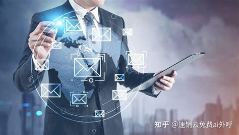 2025年网络推广资源保障新趋势 信息技术咨询服务的核心支撑